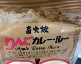 至高のキーマカレー　簡単ひき肉カレー作り方6写真