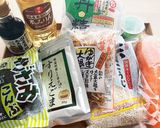 こうじ納豆　切干大根バージョン作り方1写真