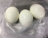 味付け卵　ポン酢作り方1写真