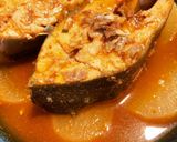 15分|ワカシのコチュジャン煮★ブリ煮物作り方3写真