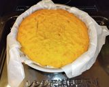 スイートパンプキンタルト作り方16写真