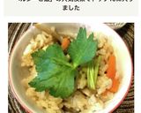 炊飯器だけ鶏ごぼうのヘルシー炊き込みご飯作り方8写真