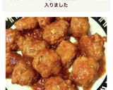 揚げずに簡単♡まろやかミートボール作り方8写真