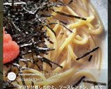 10min＊明太子豆乳クリームパスタ作り方8写真