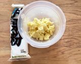 もちもちいももち作り方3写真