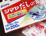 とっても簡単★大根と挽き肉の煮付け作り方6写真