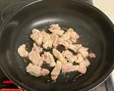 鶏肉を使って中華丼作り方2写真