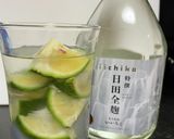 大量かぼす冷凍保存【かぼすサワー用】作り方7写真