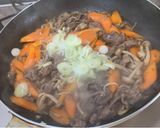 牛肉とにんじんの炒め煮作り方4写真