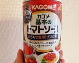 ラタトゥーユ風！簡単ミネストローネ作り方7写真