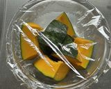 かぼちゃパイ作り方1写真