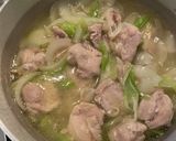 塩麹と白だしで簡単優しい親子丼作り方6写真