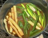 九条ネギと油揚げのカレーうどん作り方2写真