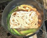 九条ネギと油揚げのカレーうどん作り方3写真