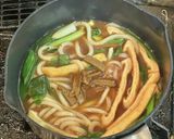 九条ネギと油揚げのカレーうどん作り方4写真