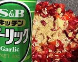 辛好きのラー油風（シシトウフードロス）作り方4写真