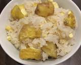 栗おこわご飯炊飯器作り方5写真