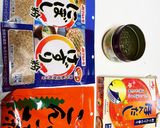 1日1杯飲むだけダイエット作り方1写真
