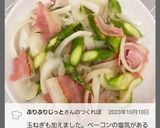 簡単★アスパラとベーコンの塩コショウ炒め作り方4写真