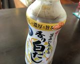 ほっこり♡白菜・油揚げの煮物作り方3写真