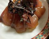 はまちの漬け作り方1写真