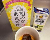 甘酒豆乳紅茶作り方3写真