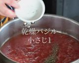 本格的イタリア家庭料理!魚醤トマトパスタ作り方7写真