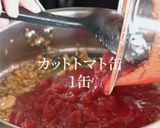 本格的イタリア家庭料理!魚醤トマトパスタ作り方5写真