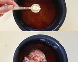 簡単美味☆舞茸と鶏ももの炊き込みごはん作り方3写真
