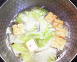 白菜と厚揚げのかんたん味噌汁作り方5写真