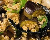 旬のそら豆で「豆板醤」作りに挑戦！！作り方10写真