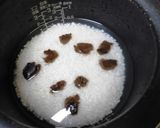 塩じゃけとごぼうの味噌炊き込みご飯作り方2写真