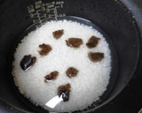 塩じゃけとごぼうの味噌炊き込みご飯作り方2写真