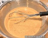 カフェオレフレンチトースト作り方2写真