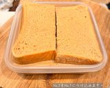 カフェオレフレンチトースト作り方4写真