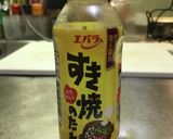 エバラすき焼きのたれで作る他人丼作り方3写真
