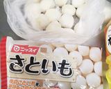 冷凍さといも＆かけて味噌deレンチン1品作り方1写真