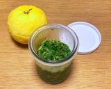 ゆず胡椒作り方5写真
