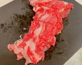 おいしい給食風、牛肉とこんにゃくの煮物！作り方9写真