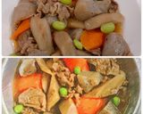 おいしい給食風、牛肉とこんにゃくの煮物！作り方17写真