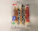 もやしピーマン焼ちくわのカレー風味炒め作り方1写真