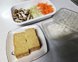 厚揚げときのこのみぞれあんかけ作り方1写真