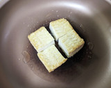 厚揚げときのこのみぞれあんかけ作り方2写真