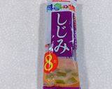即席みそ汁のアレンジ作り方6写真