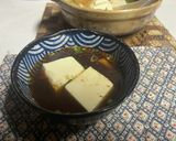中華風湯豆腐作り方5写真