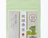 桑茶でお月見団子♪作り方5写真