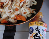 ヨウサマの減塩明太子の蓮根人参ちくわ炒め作り方7写真