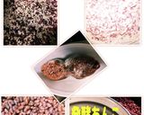 #発酵あんこ#シャトルシェフ作り方5写真