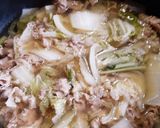 とっても簡単★白菜とスライス牛肉のスープ作り方2写真