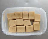レンジで簡単☆高野豆腐のふわふわ煮物。作り方8写真